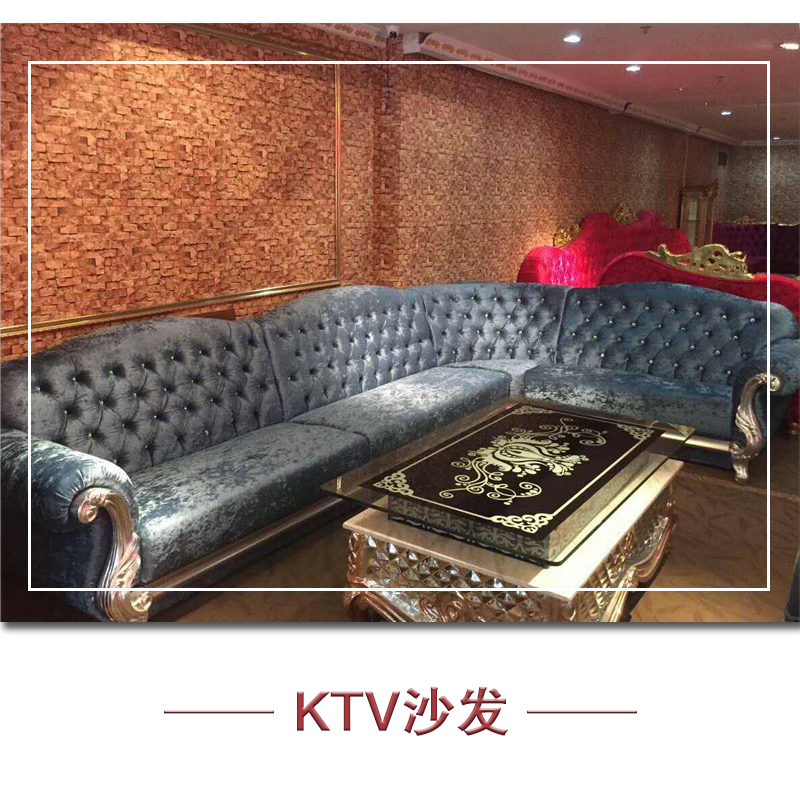 KTV沙發(fā)出售圖片/KTV沙發(fā)出售樣板圖 (3)