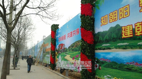 地產(chǎn)圍擋制作廠家圖片