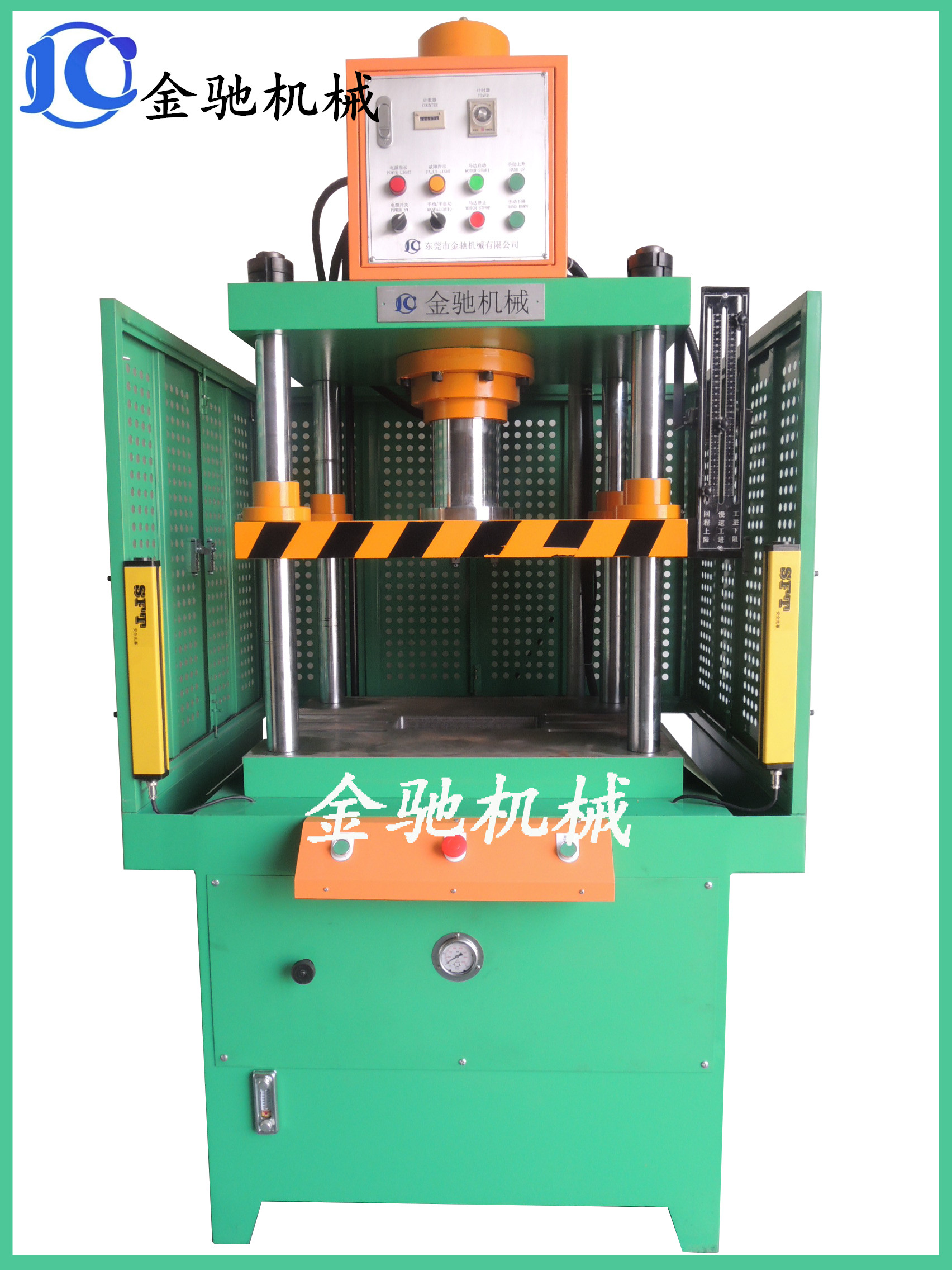 四柱液壓機(jī)，快速單動(dòng)油壓機(jī)圖片/四柱液壓機(jī)，快速單動(dòng)油壓機(jī)樣板圖 (3)