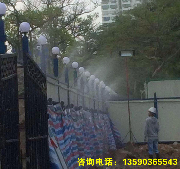 工地圍擋降塵噴頭圖片/工地圍擋降塵噴頭樣板圖 (3)