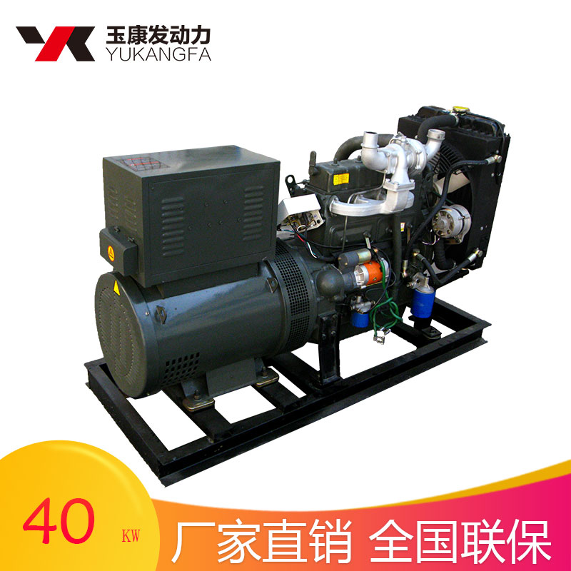 供應(yīng)40KW柴油發(fā)電機(jī)餐館賓館用圖片