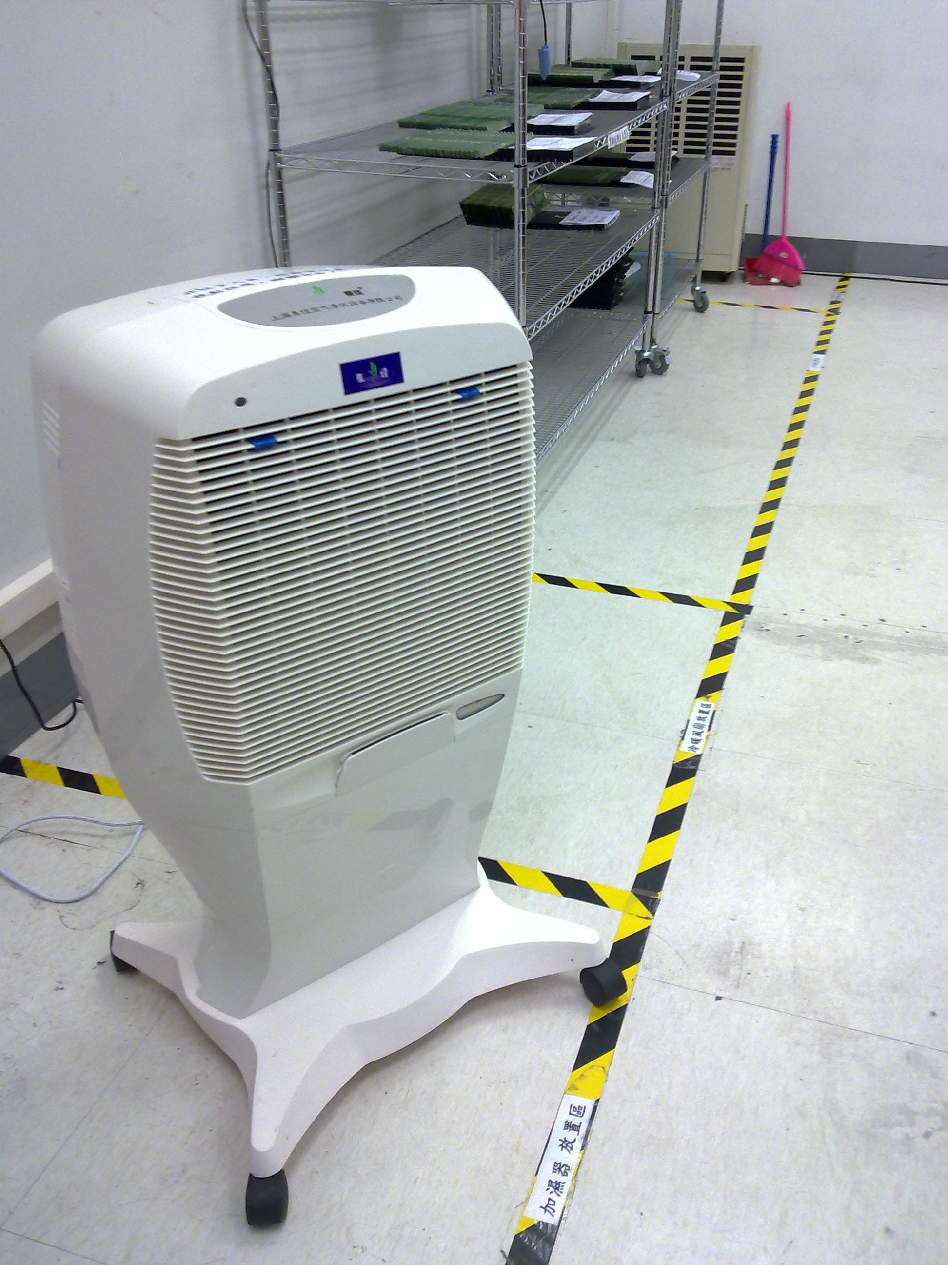 集佳濕膜加濕器圖片/集佳濕膜加濕器樣板圖 (1)