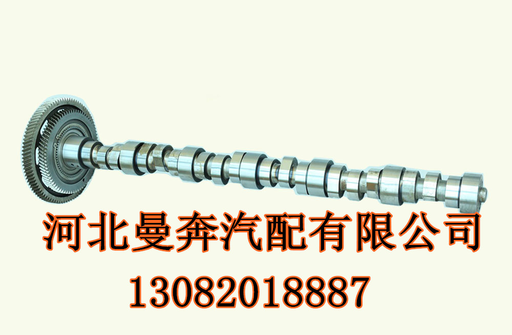 曼奔汽配提供奔馳泵車點火開關(guān)