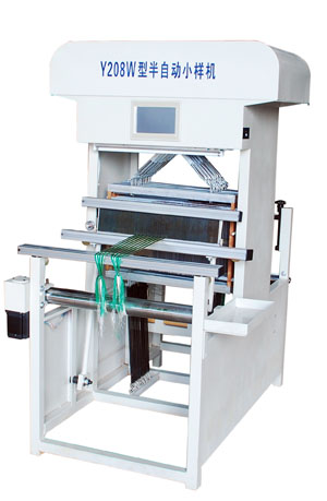 Y208W型半自動(dòng)打樣機(jī)圖片