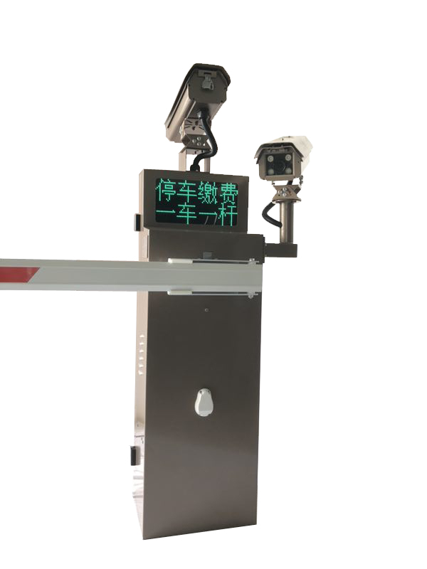 車牌識(shí)別道閘系統(tǒng)圖片/車牌識(shí)別道閘系統(tǒng)樣板圖 (4)