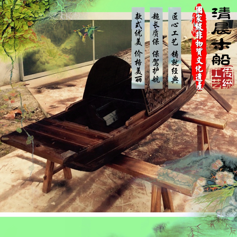 漁船圖片/漁船樣板圖 (4)