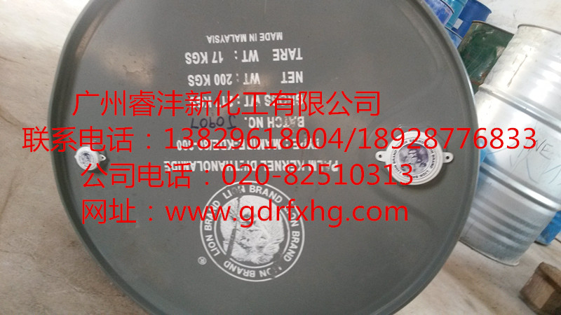 廣東深圳東莞惠州江門中山佛山順德河源清遠汕頭廣州6501椰子油脂肪酸二乙 醇酰胺