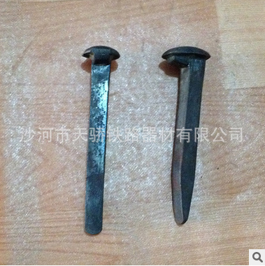 道釘價格    道釘供應(yīng)商     道釘哪家好    道釘電話    河北道釘