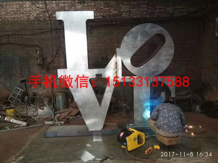 英文字母不銹鋼雕塑圖片
