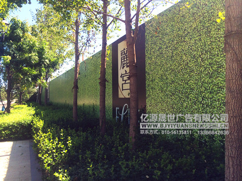 地產(chǎn)圍擋圖片/地產(chǎn)圍擋樣板圖 (3)