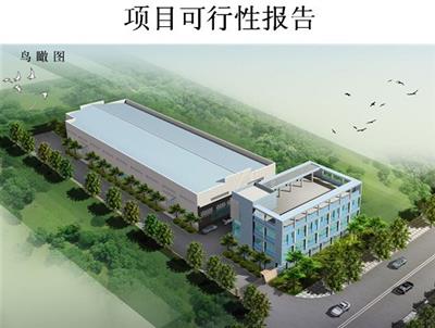 房屋建筑工程監(jiān)理圖片/房屋建筑工程監(jiān)理樣板圖 (3)
