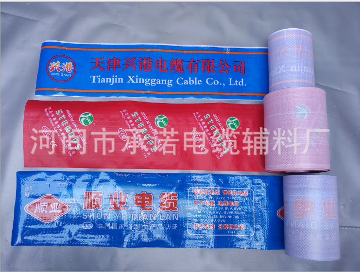 纏繞帶圖片/纏繞帶樣板圖 (4)