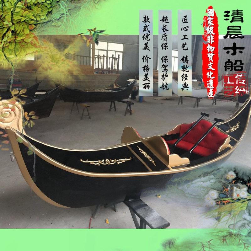 貢多拉船圖片/貢多拉船樣板圖 (4)