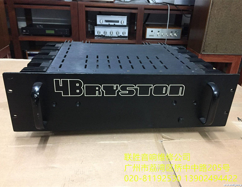 Bryston音響特約 Bryston百事通音響特約維修