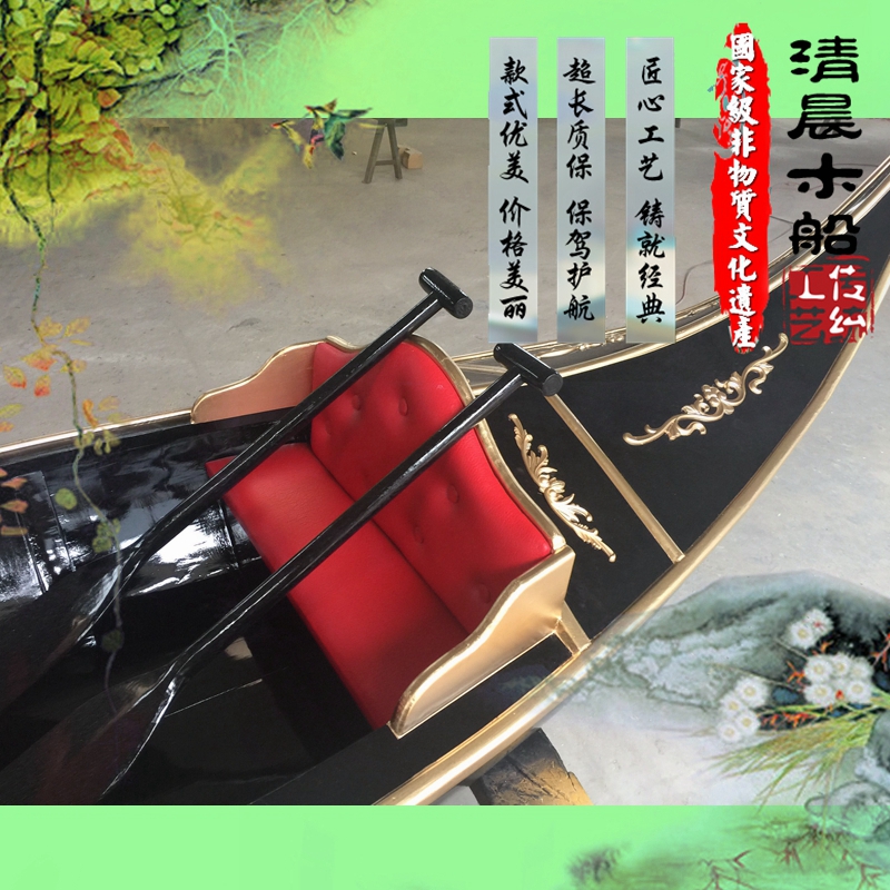貢多拉船圖片/貢多拉船樣板圖 (3)