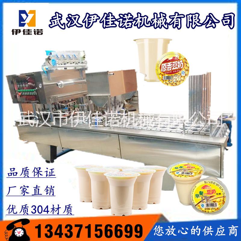 塑料杯裝豆?jié){全自動灌裝封口機(jī)圖片/塑料杯裝豆?jié){全自動灌裝封口機(jī)樣板圖 (1)