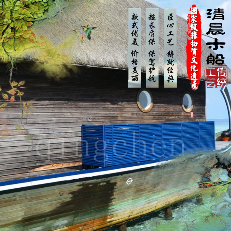 畫舫船圖片/畫舫船樣板圖 (2)