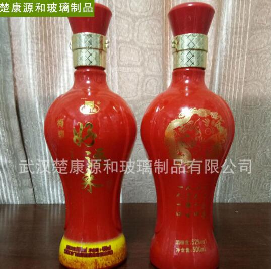 白酒瓶圖片/白酒瓶樣板圖 (4)