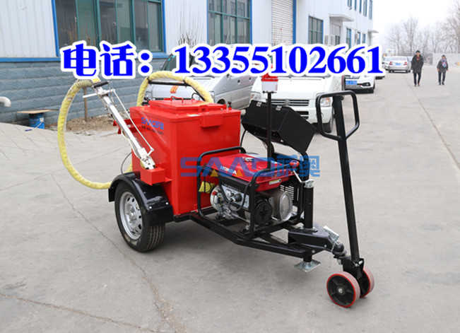 薩奧100L瀝青灌縫機(jī)高速公路馬路裂縫灌縫機(jī)