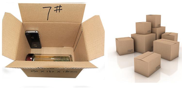 搬家外貿(mào)家具紙箱圖片/搬家外貿(mào)家具紙箱樣板圖 (3)