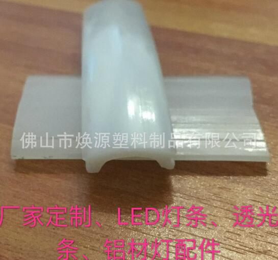 PVC塑料型材圖片/PVC塑料型材樣板圖 (2)