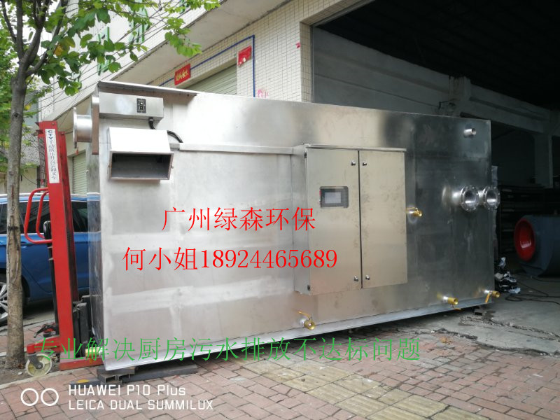 無動力/全自動油水分離器酒店餐館飯?zhí)脧N房工業(yè)用油水分離器生產(chǎn)廠家  北京餐飲廚房油水分離器