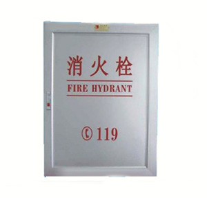 消防箱室內消火栓湖南消防器材批發(fā)圖片