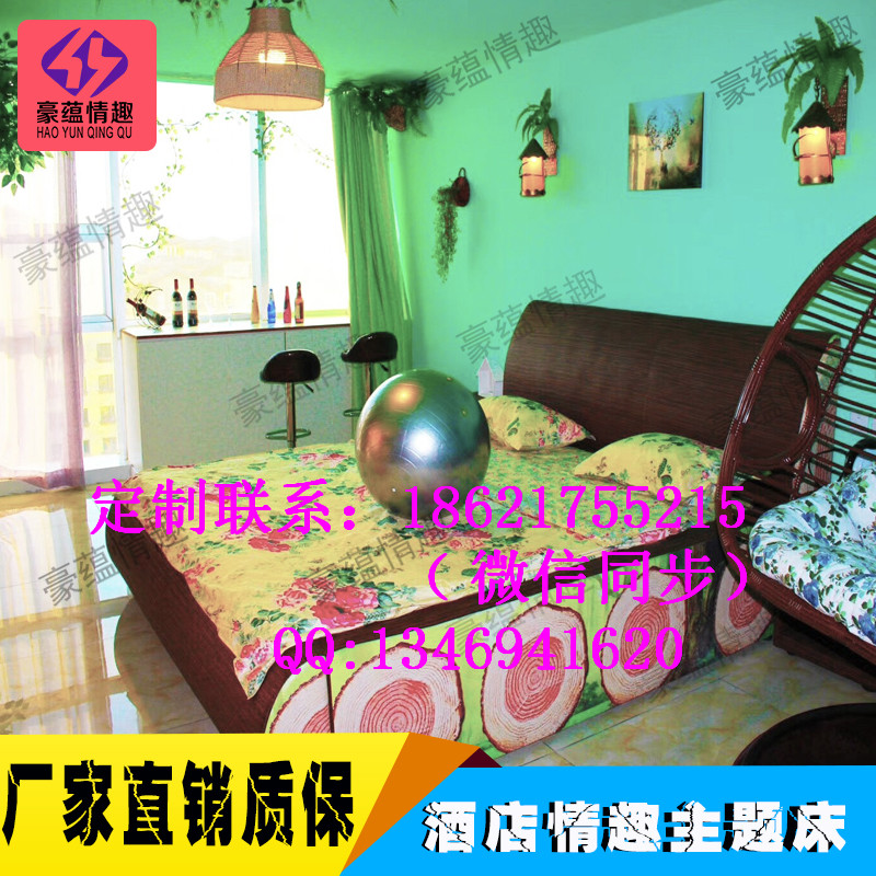深林主題樹床 創(chuàng)意異形床*酒店雙人床 賓館震動(dòng)床特色床訂制