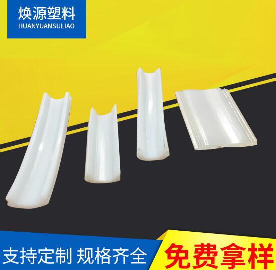 佛山PVC塑料型材 PVC塑料型材報(bào)價(jià) PVC塑料型材批發(fā) PVC塑料型材廠家 PVC塑料型材定制