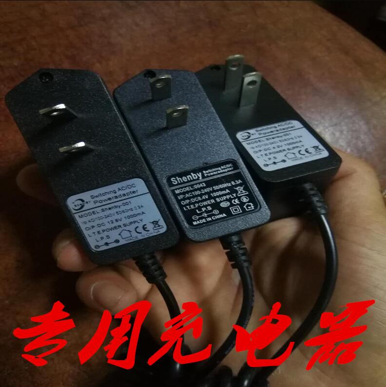 鋰電池圖片/鋰電池樣板圖 (4)