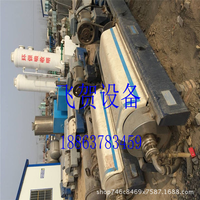 離心機(jī) 三足圖片/離心機(jī) 三足樣板圖 (3)