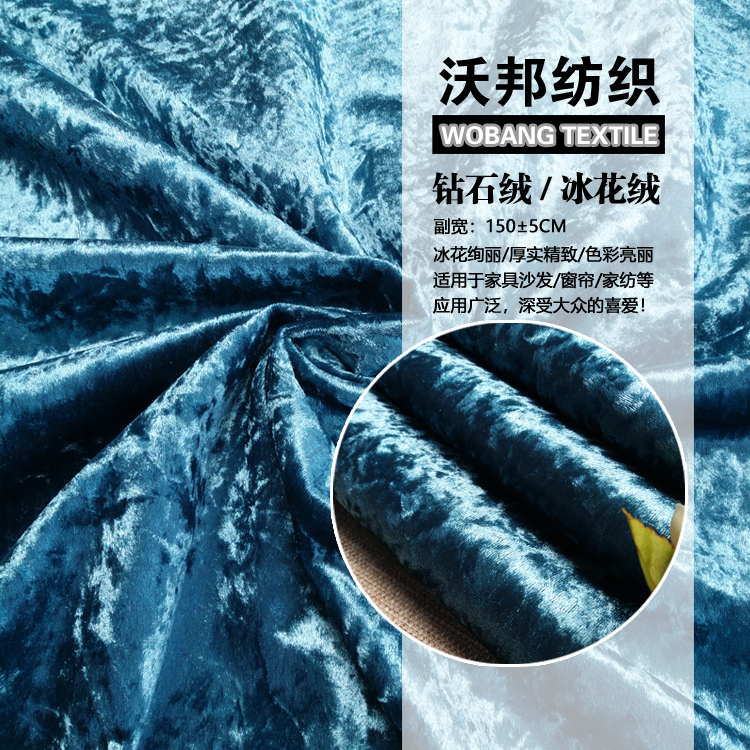 沙發(fā)布料圖片/沙發(fā)布料樣板圖 (4)