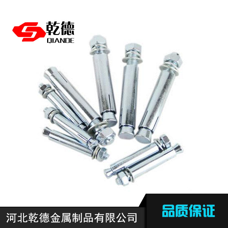 國標(biāo)膨脹螺栓圖片/國標(biāo)膨脹螺栓樣板圖 (1)