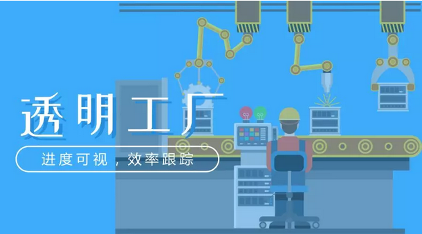 珠宝软件