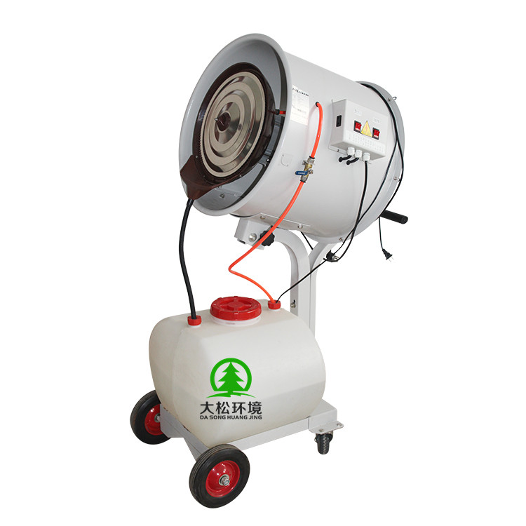 離心式加濕機圖片/離心式加濕機樣板圖 (1)