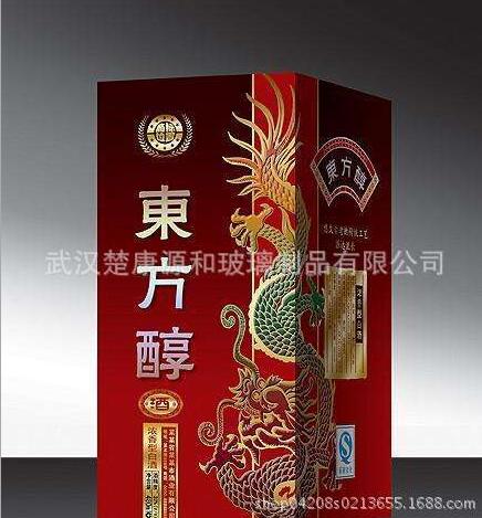 馬口鐵盒圖片/馬口鐵盒樣板圖 (2)