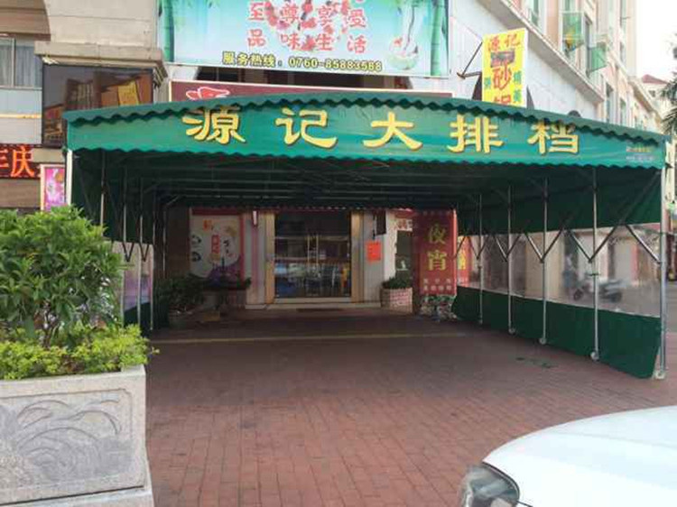 直銷帳篷圖片/直銷帳篷樣板圖 (2)