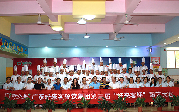 廣州飯?zhí)贸邪鼒D片/廣州飯?zhí)贸邪鼧影鍒D (4)