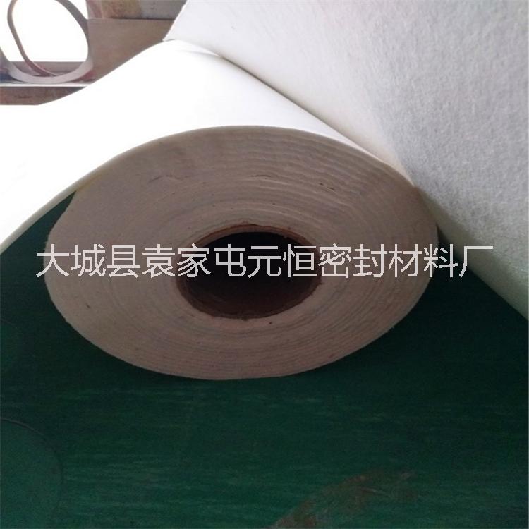 陶瓷纖維墊圖片/陶瓷纖維墊樣板圖 (4)
