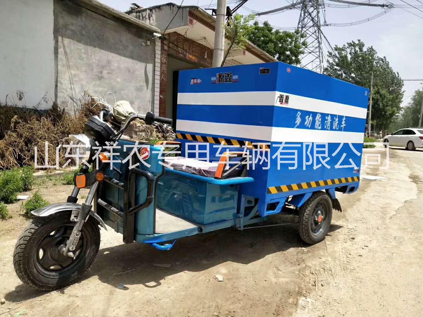 清洗車圖片/清洗車樣板圖 (3)