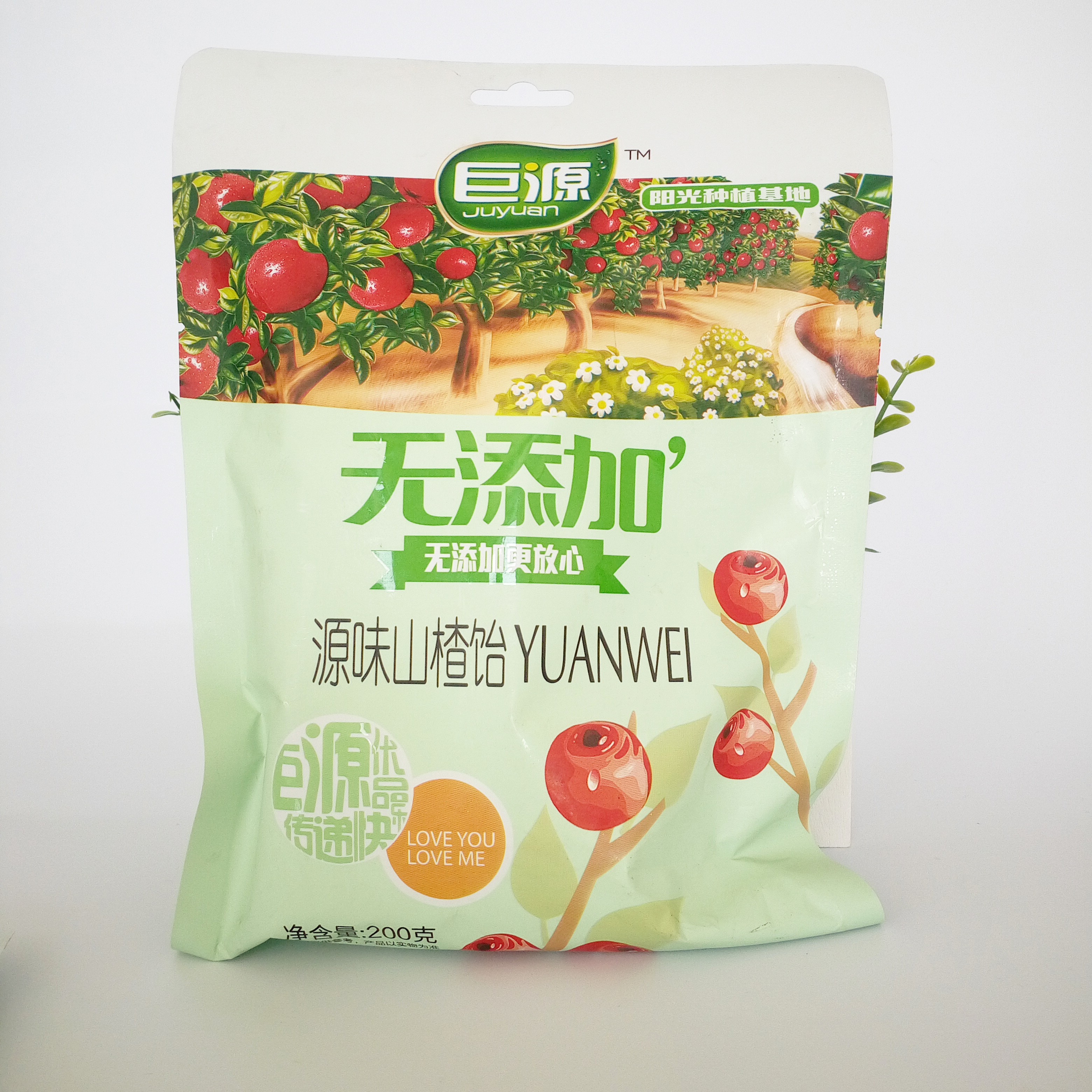 供应凯达三边封休闲食品包装袋 供应凯达三边封休闲食品包装袋 拉链包装袋 拉链食品包装袋