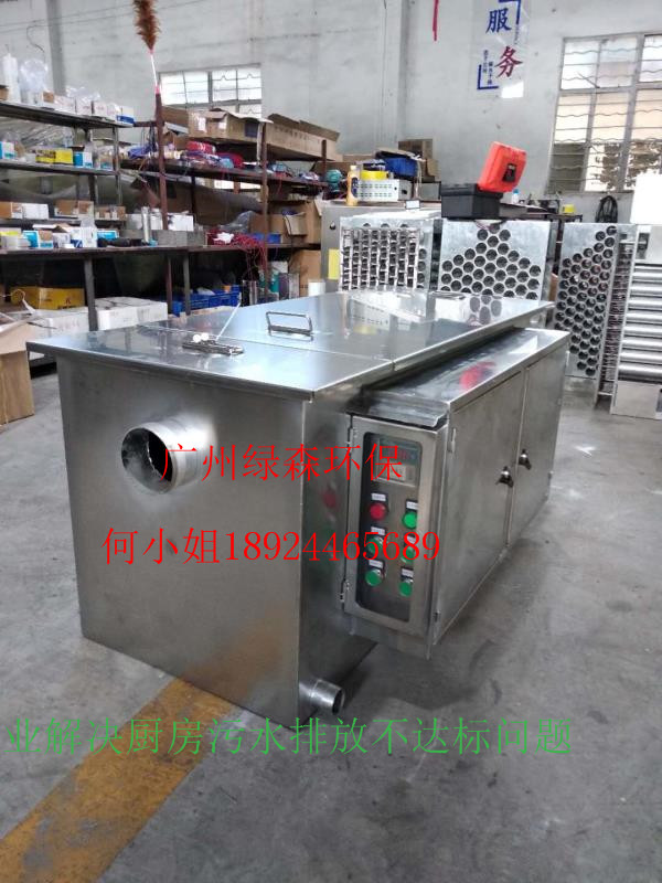 自動油水分離器圖片/自動油水分離器樣板圖 (4)