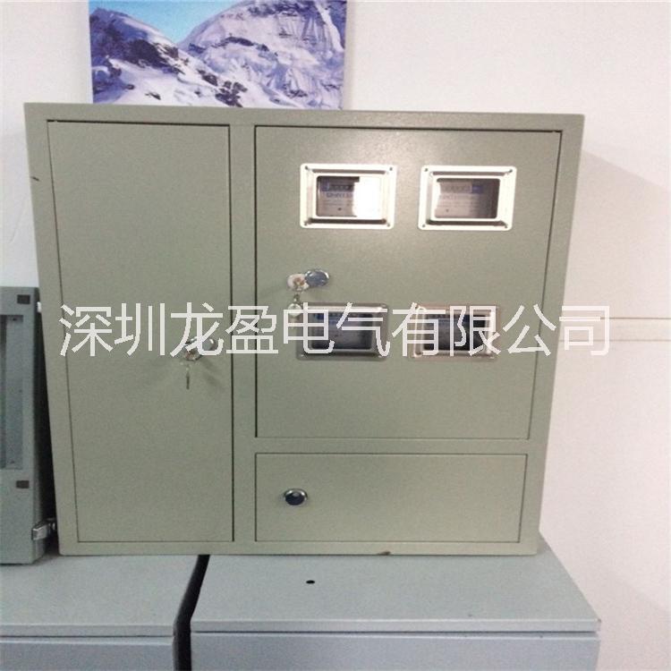 透明電表箱圖片/透明電表箱樣板圖 (1)