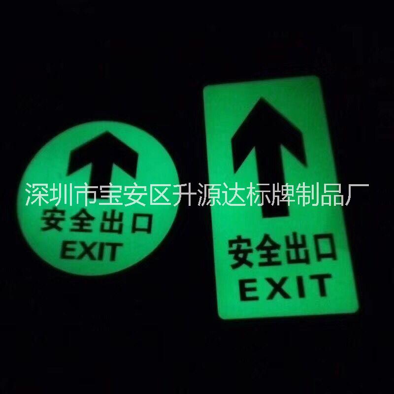 銘牌貼膜圖片/銘牌貼膜樣板圖 (1)