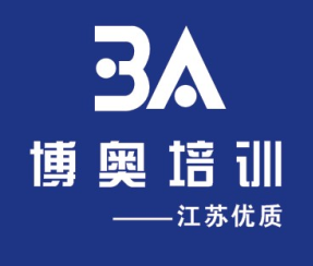 無(wú)錫新區(qū)叉車技術(shù)培訓(xùn)優(yōu)惠報(bào)名點(diǎn)圖片