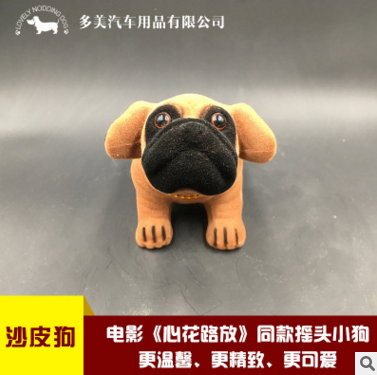 仿真圖片/仿真樣板圖 (3)