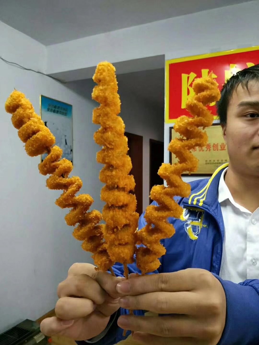 面筋技術(shù)培訓(xùn)圖片/面筋技術(shù)培訓(xùn)樣板圖 (3)