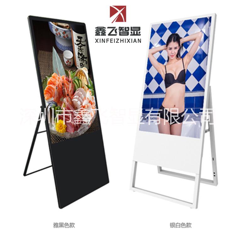 安菲爾廠家直銷的多功能水牌機使用方便易操作xf-sp369收放自如的水牌機