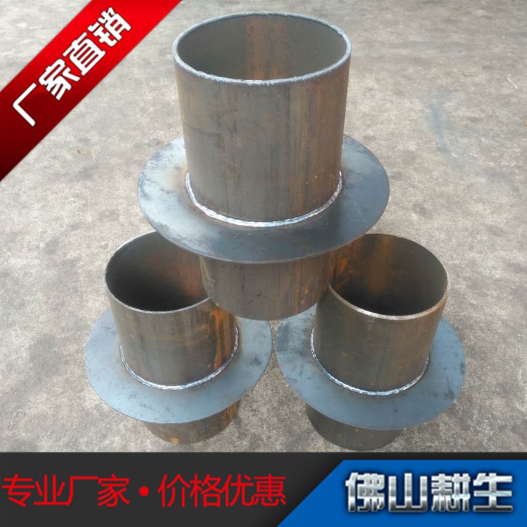 A型剛性/柔性防水套管鋼性防水套管02S404*穿墻預(yù)埋套管DN100 剛性防水套管