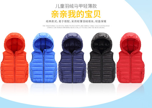 棉服羽絨服圖片/棉服羽絨服樣板圖 (2)